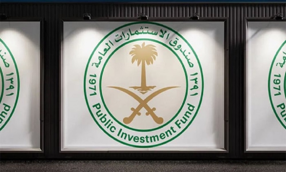 Saudi fund says will cut portion of investments abroad