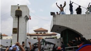 Demonstrators gather near the parliament during a protest against corruption and the government's decision to block several social media platforms, in Kathmandu, Nepal, September 8. REUTERS/Navesh Chitrakar