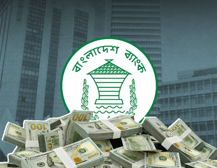 Bangladesh’s forex reserves rise again on strong remittance inflows